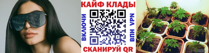 ГАШИШ Учалы
