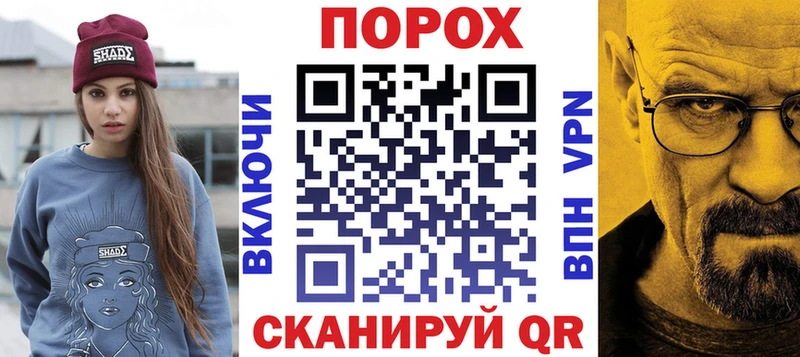 АМФЕТАМИН 98%  Учалы 