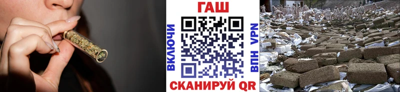 OMG зеркало  Учалы  ГАШ гарик  где можно купить  