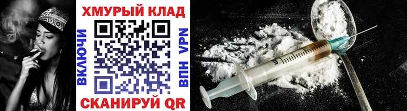 Героин афганец Учалы