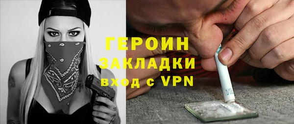 кокс Покровск