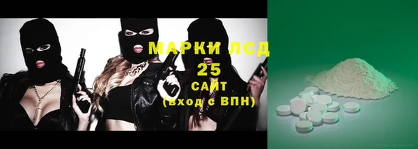 MDMA Алексин