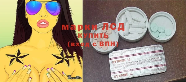 MDMA Алексин