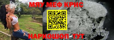 гидропоника Новозыбков