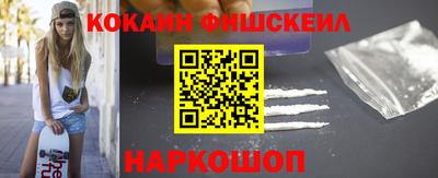 гидропоника Новозыбков