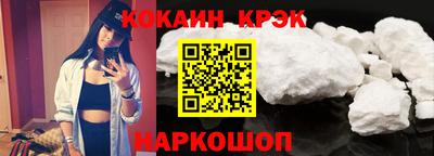 гидропоника Новозыбков