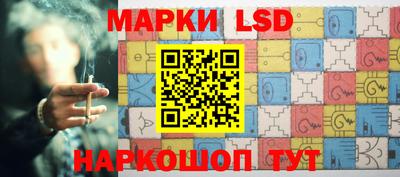 mdma Новокубанск