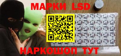 mdma Новокубанск