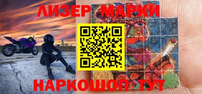 гидропоника Новозыбков