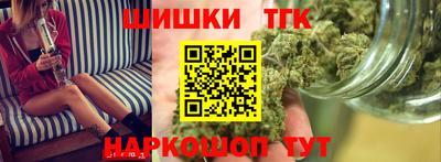 гидропоника Новозыбков