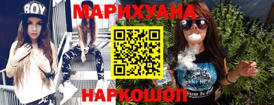 соль ск Новодвинск