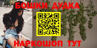 mdma Новокубанск
