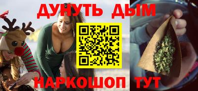 гидропоника Новозыбков