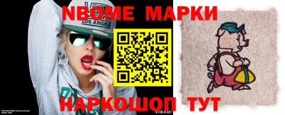 гидропоника Новозыбков
