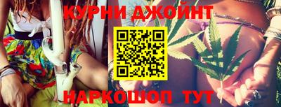 mdma Новокубанск