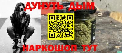 соль ск Новодвинск