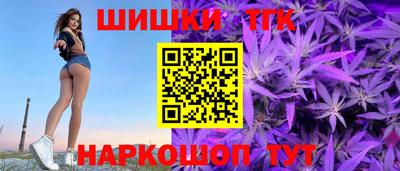 mdma Новокубанск