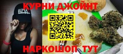 соль ск Новодвинск