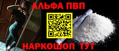 гидропоника Новозыбков