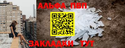 гидропоника Новозыбков