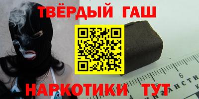 соль ск Новодвинск