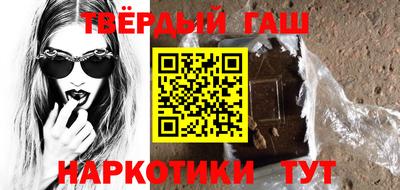 гидропоника Новозыбков