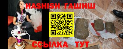 соль ск Новодвинск