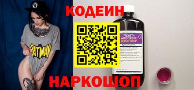 гидропоника Новозыбков