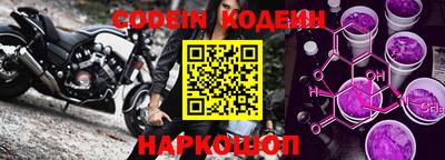 mdma Новокубанск