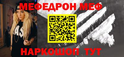 гидропоника Новозыбков