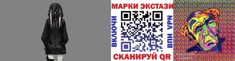 ссылка на мегу   купить закладку  Учалы  Марки NBOMe 1,5мг 